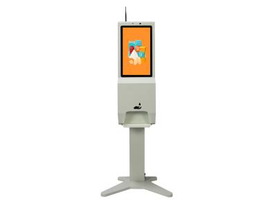Import advertising display digital signage face recognition temperature measurement automatic han from chinese wholesale supplier and manufacturer