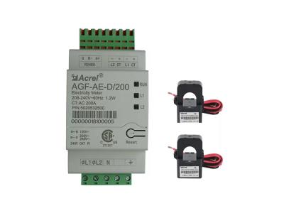 Import AGF-AE-D Single Phase AC Energy Meter from chinese wholesale supplier and manufacturer