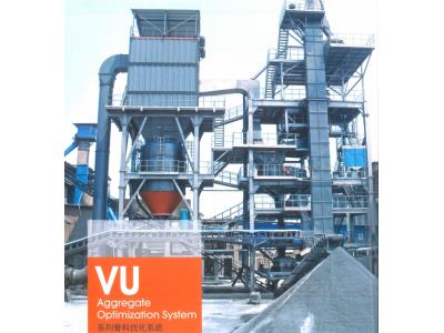 Import Aggregate Optimization System from chinese wholesale supplier and manufacturer