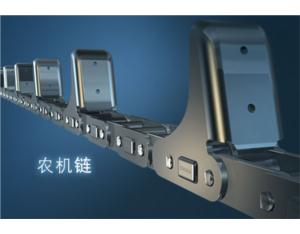 Import Agricultural chain from chinese wholesale supplier and manufacturer