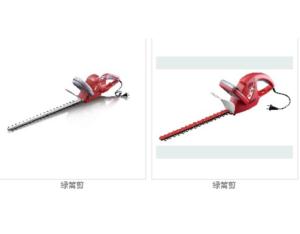 Import Agricultural Machinery from chinese wholesale supplier and manufacturer