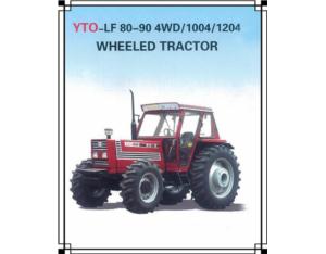 Import Agricultural Machinery from chinese wholesale supplier and manufacturer