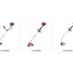 Import Agricultural Machinery from chinese wholesale supplier and manufacturer