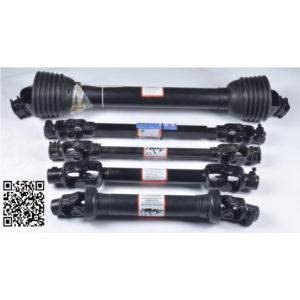 Import AGRICULTURAL PTO SHAFT from chinese wholesale supplier and manufacturer
