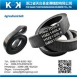 Import agriculture belt/cogged agriculture belt from chinese wholesale supplier and manufacturer