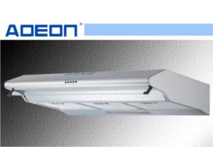 Import AH1490 Extraction hood from chinese wholesale supplier and manufacturer