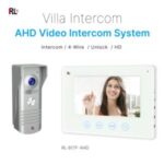 Import AHD 7″ Video Intercom System from chinese wholesale supplier and manufacturer