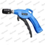 Import Air blow gun with Turbo Venturi Tip from chinese wholesale supplier and manufacturer