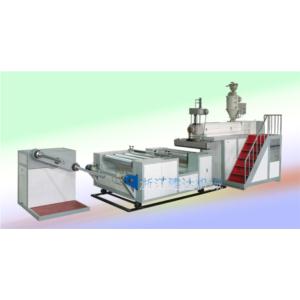 Import air bubble film making machine from chinese wholesale supplier and manufacturer