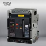 Import Air Circuit Breaker of Rdw1-2000 Intelligent Type from chinese wholesale supplier and manufacturer