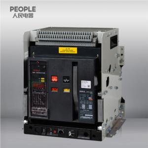 Import Air Circuit Breaker of Rdw1-2000 Intelligent Type from chinese wholesale supplier and manufacturer