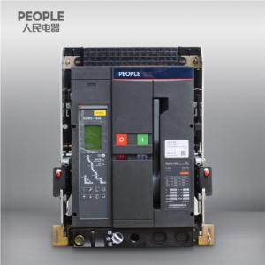 Import Air Circuit Breaker Universal Intelligent Air Circuit Breaker Rdw5 Acb from chinese wholesale supplier and manufacturer