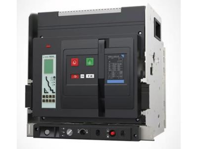 Import Air Circuit Breaker from chinese wholesale supplier and manufacturer