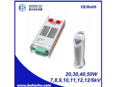 Import Air Cleaning High Voltage Power Supplies unit module 50W CF01A from chinese wholesale supplier and manufacturer