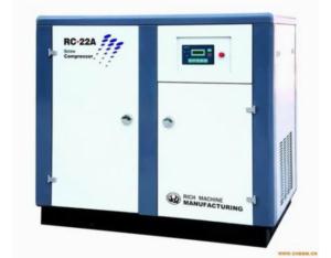 Import Air compressor from chinese wholesale supplier and manufacturer