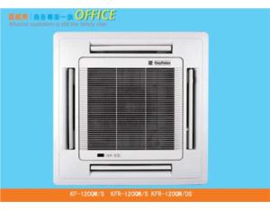 Import Air Conditioner from chinese wholesale supplier and manufacturer