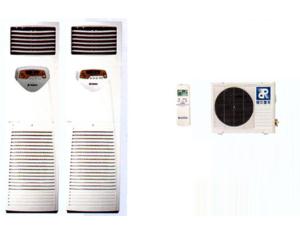 Import Air Conditioner from chinese wholesale supplier and manufacturer
