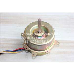 Import air conditioner motor from chinese wholesale supplier and manufacturer