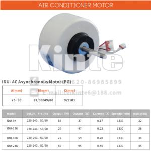 Import Air-conditioner motor from chinese wholesale supplier and manufacturer
