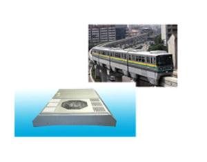 Import Air-conditioning Unit for Chongqing Monorail from chinese wholesale supplier and manufacturer