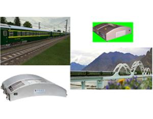 Import Air-conditioning unit for Passenger Trains in Qinghai-Tibetan Plateau Railway from chinese wholesale supplier and manufacturer