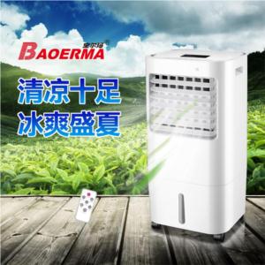 Import Air Cooler from chinese wholesale supplier and manufacturer