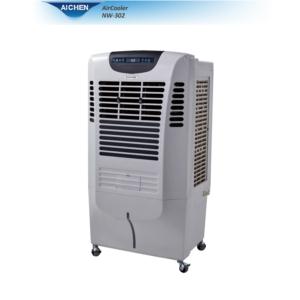Import AIR COOLER from chinese wholesale supplier and manufacturer