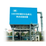 Import Air Cooler from chinese wholesale supplier and manufacturer