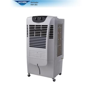 Import AIR COOLER from chinese wholesale supplier and manufacturer