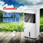 Import Air Cooler from chinese wholesale supplier and manufacturer