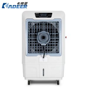 Import AIR COOLER from chinese wholesale supplier and manufacturer