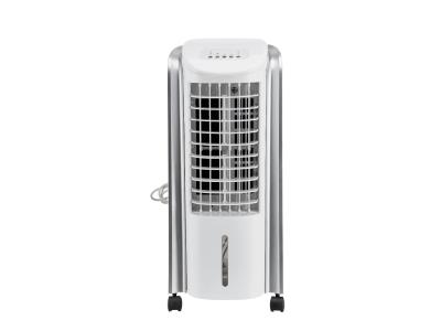 Import Air cooler from chinese wholesale supplier and manufacturer