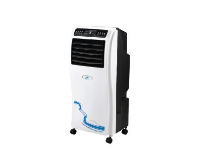 Import AIR COOLER and HEATER WJD20F-1R from chinese wholesale supplier and manufacturer