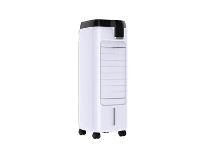 Import AIR COOLER SK-899ICE from chinese wholesale supplier and manufacturer
