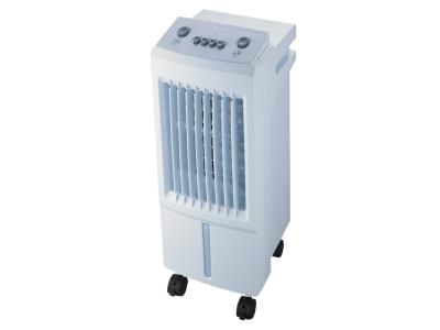 Import AIR COOLER SK-AC18R from chinese wholesale supplier and manufacturer