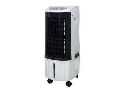 Import AIR COOLER SK-LL19A from chinese wholesale supplier and manufacturer
