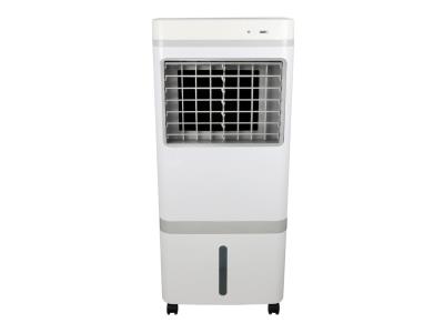 Import AIR COOLER SK-LL20A from chinese wholesale supplier and manufacturer