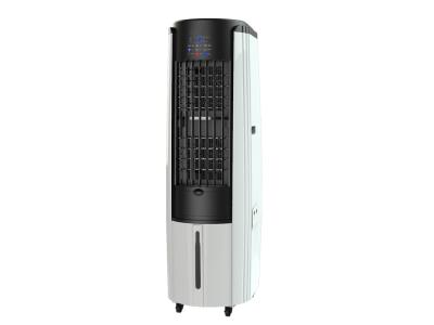 Import AIR COOLER SK-LLV6 from chinese wholesale supplier and manufacturer