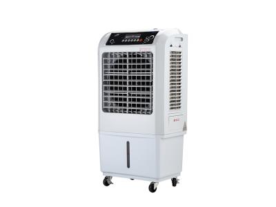 Import AIR COOLER WJD2800F-1Z from chinese wholesale supplier and manufacturer