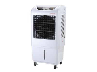 Import AIR COOLER WJD2800F-2Z from chinese wholesale supplier and manufacturer