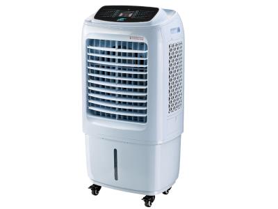 Import AIR COOLER WJD3500F-1Z from chinese wholesale supplier and manufacturer
