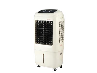 Import AIR COOLER WJD3500F-2Z from chinese wholesale supplier and manufacturer