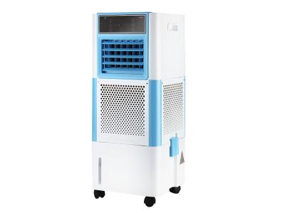 Import AIR COOLER WJD980F-1L from chinese wholesale supplier and manufacturer