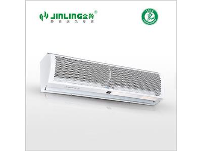 Import Air Curtain from chinese wholesale supplier and manufacturer