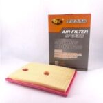 Import AIR FILTER from chinese wholesale supplier and manufacturer