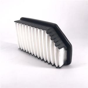 Import AIR FILTER from chinese wholesale supplier and manufacturer