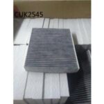 Import Air Filter CUK2545 from chinese wholesale supplier and manufacturer
