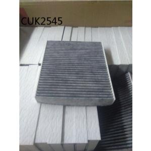 Import Air Filter CUK2545 from chinese wholesale supplier and manufacturer