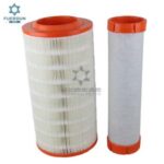 Import Air Filter K2140C1 from chinese wholesale supplier and manufacturer