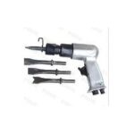 Import Air hammer from chinese wholesale supplier and manufacturer